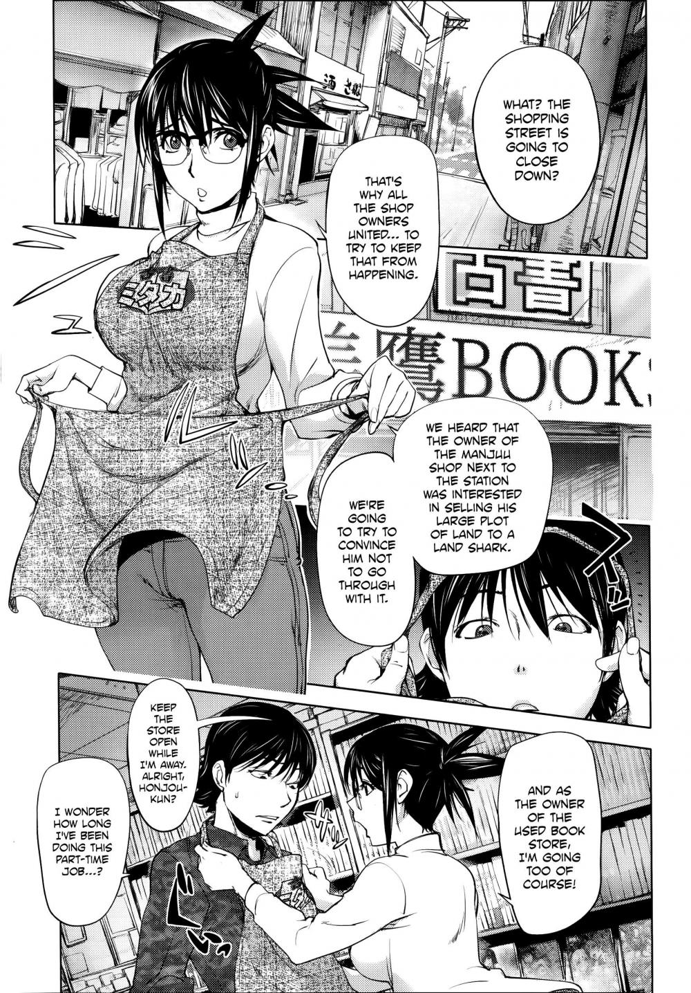 Hentai Manga Comic-Midara Books-Chapter 3-1